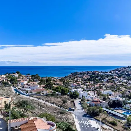 Guzman - Alba * كاليبي